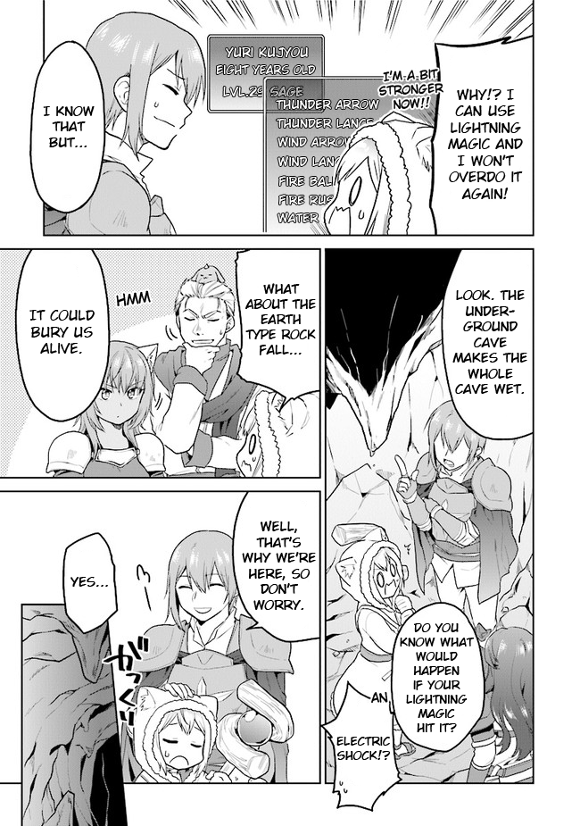 The Small Sage Will Try Her Best In the Different World from Lv. 1! chapter 21 page 3