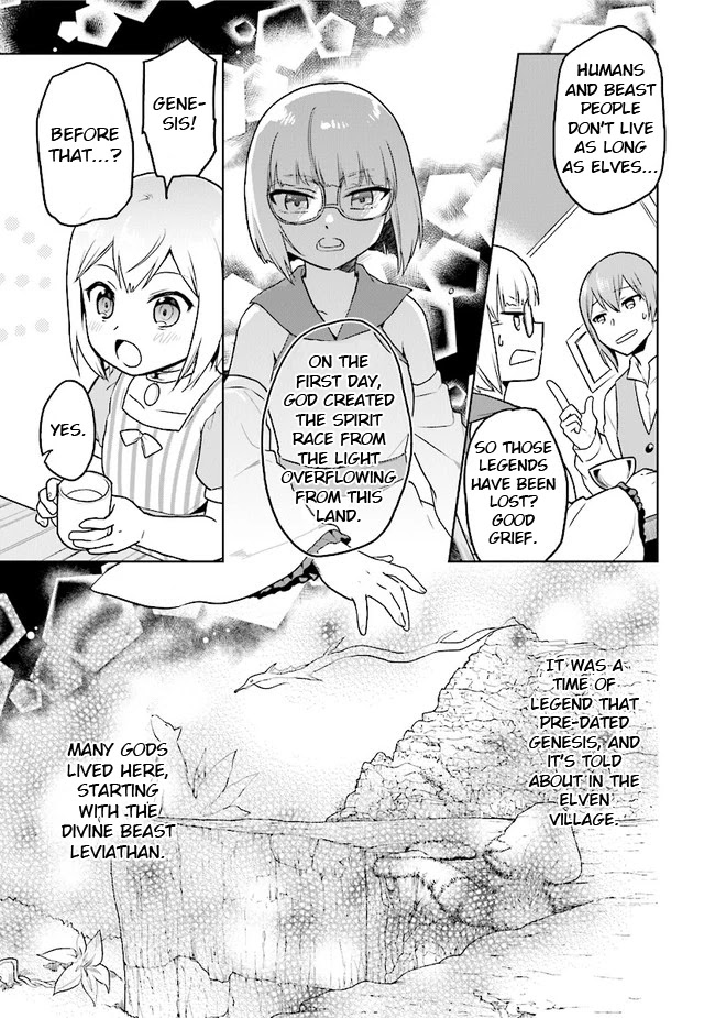 The Small Sage Will Try Her Best In the Different World from Lv. 1! chapter 22.5 page 7