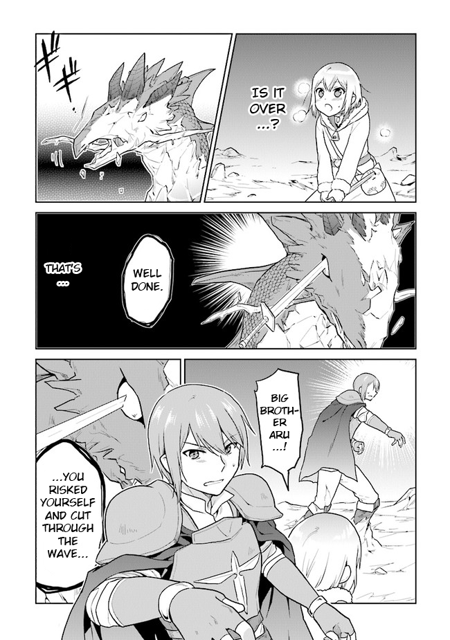 The Small Sage Will Try Her Best In the Different World from Lv. 1! chapter 22 page 16