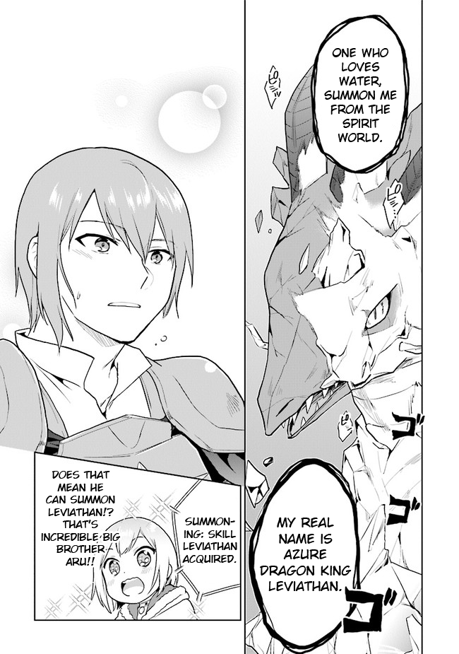 The Small Sage Will Try Her Best In the Different World from Lv. 1! chapter 22 page 19