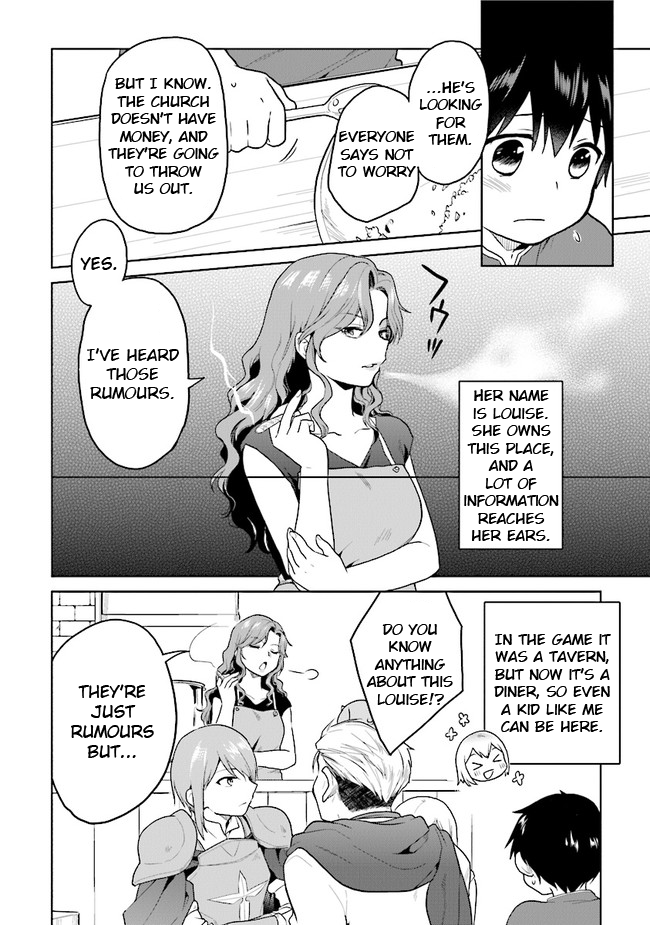 The Small Sage Will Try Her Best In the Different World from Lv. 1! chapter 23 page 10