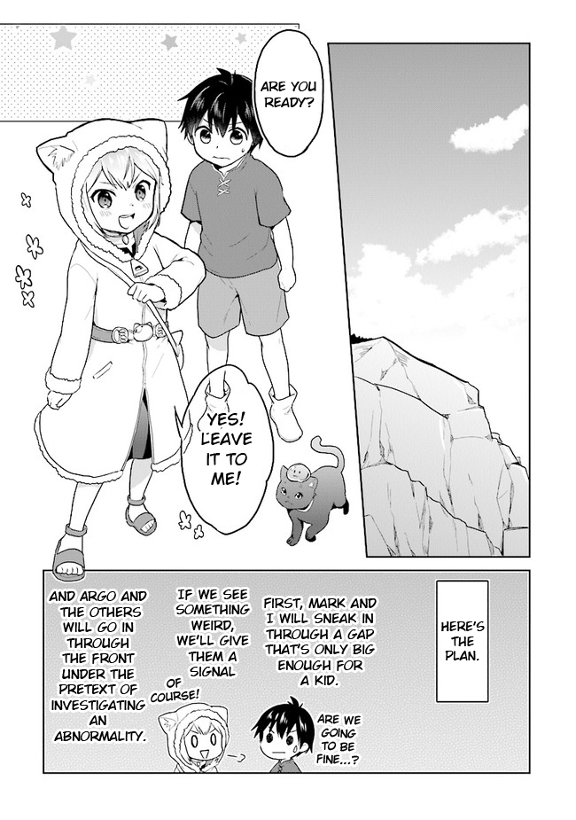 The Small Sage Will Try Her Best In the Different World from Lv. 1! chapter 23 page 15