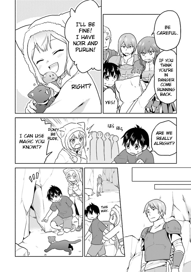 The Small Sage Will Try Her Best In the Different World from Lv. 1! chapter 23 page 16