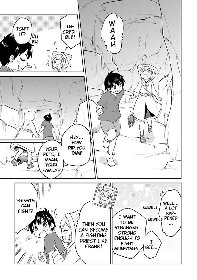 The Small Sage Will Try Her Best In the Different World from Lv. 1! chapter 23 page 17