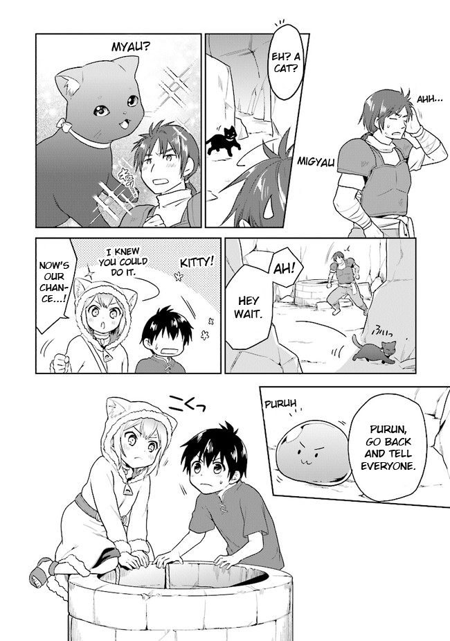 The Small Sage Will Try Her Best In the Different World from Lv. 1! chapter 23 page 20