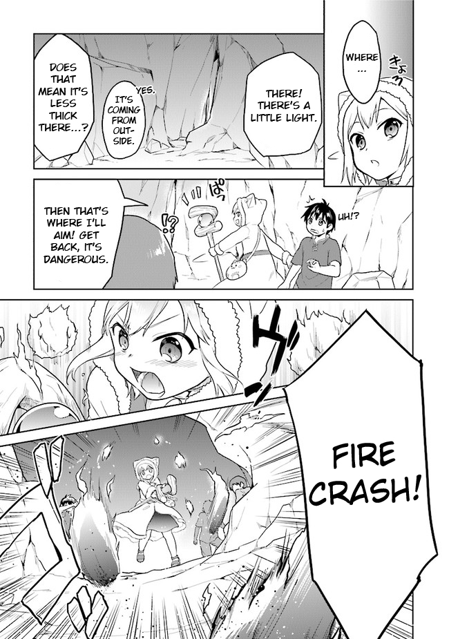 The Small Sage Will Try Her Best In the Different World from Lv. 1! chapter 23 page 23