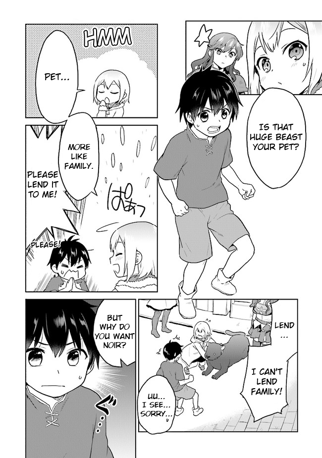 The Small Sage Will Try Her Best In the Different World from Lv. 1! chapter 23 page 6