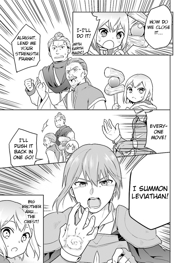 The Small Sage Will Try Her Best In the Different World from Lv. 1! chapter 24 page 11