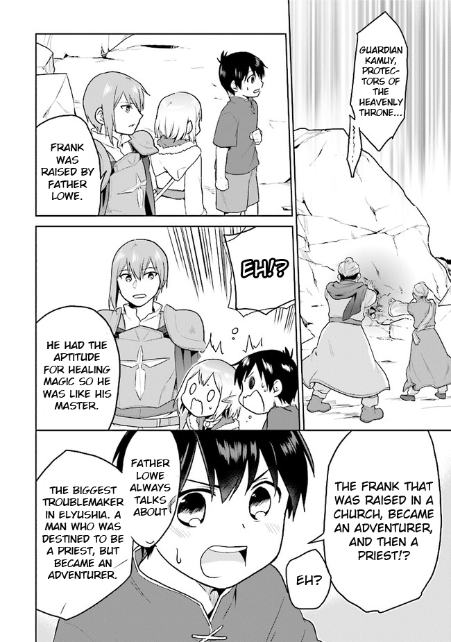 The Small Sage Will Try Her Best In the Different World from Lv. 1! chapter 24 page 16