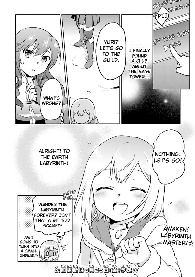 The Small Sage Will Try Her Best In the Different World from Lv. 1! chapter 24 page 22