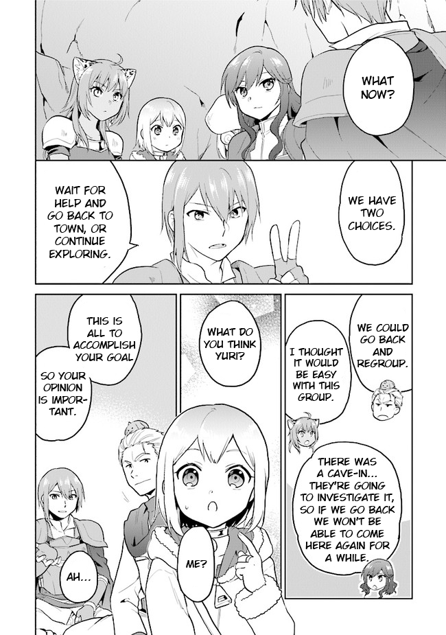 The Small Sage Will Try Her Best In the Different World from Lv. 1! chapter 26 page 16