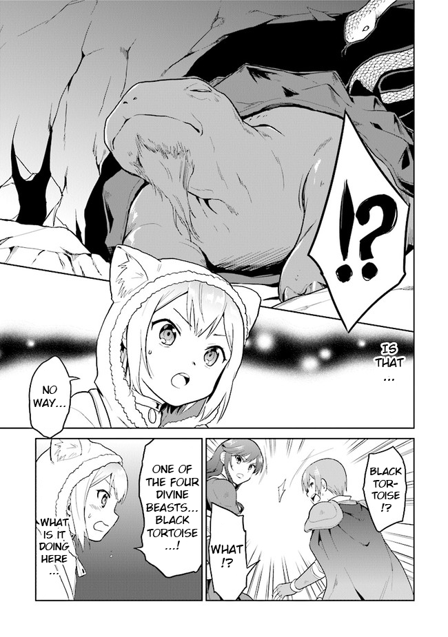 The Small Sage Will Try Her Best In the Different World from Lv. 1! chapter 26 page 20