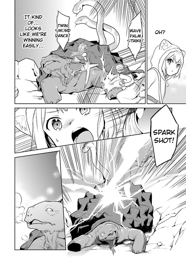 The Small Sage Will Try Her Best In the Different World from Lv. 1! chapter 26 page 24