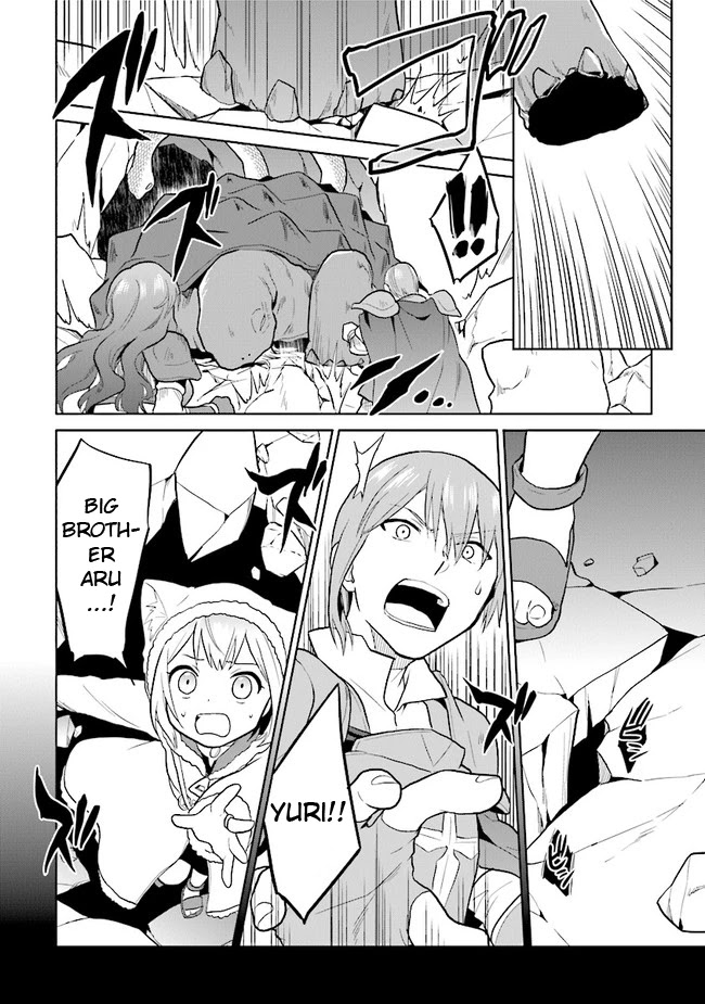 The Small Sage Will Try Her Best In the Different World from Lv. 1! chapter 26 page 26