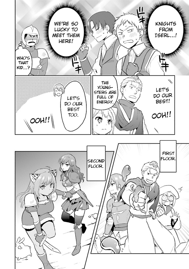 The Small Sage Will Try Her Best In the Different World from Lv. 1! chapter 26 page 4