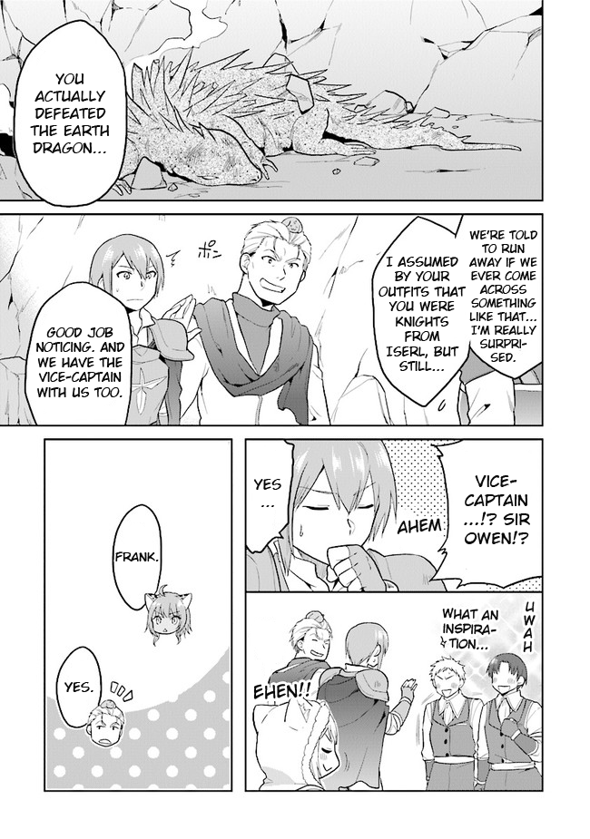 The Small Sage Will Try Her Best In the Different World from Lv. 1! chapter 26 page 9