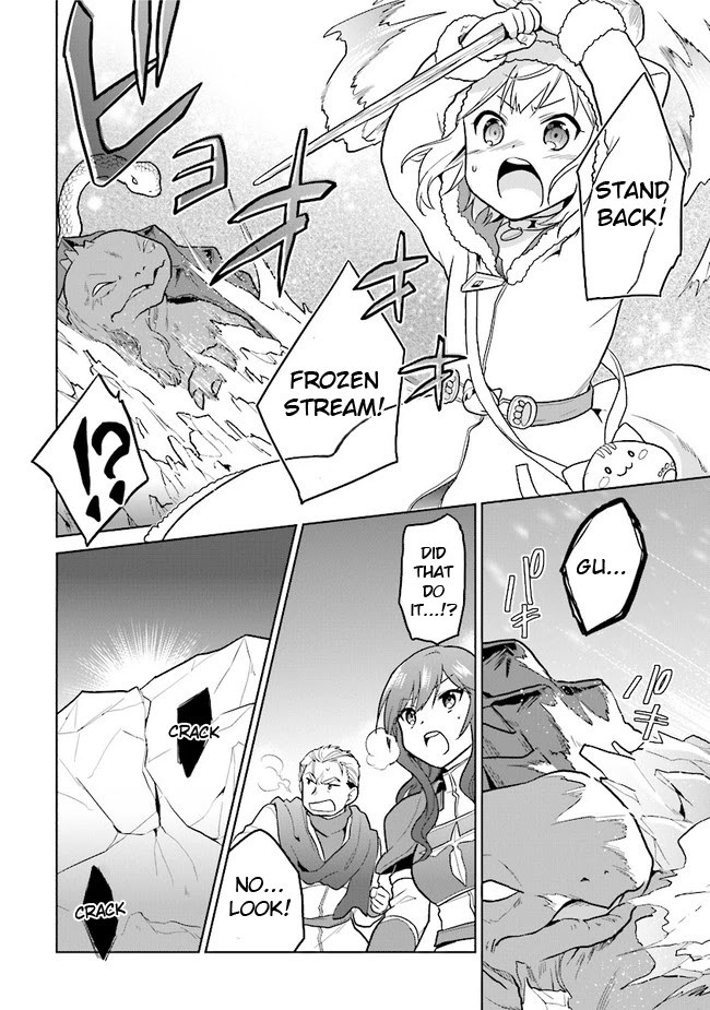 The Small Sage Will Try Her Best In the Different World from Lv. 1! chapter 27 page 18