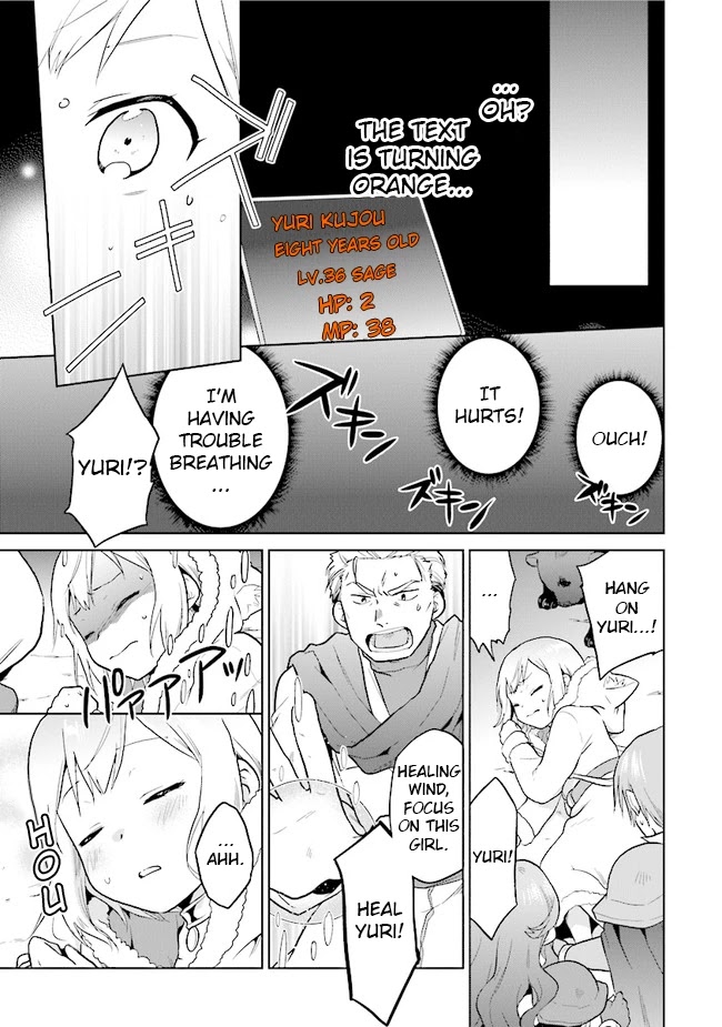 The Small Sage Will Try Her Best In the Different World from Lv. 1! chapter 27 page 9