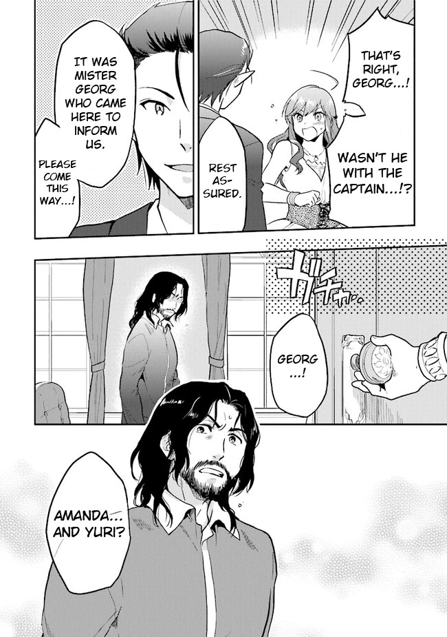 The Small Sage Will Try Her Best In the Different World from Lv. 1! chapter 28 page 10