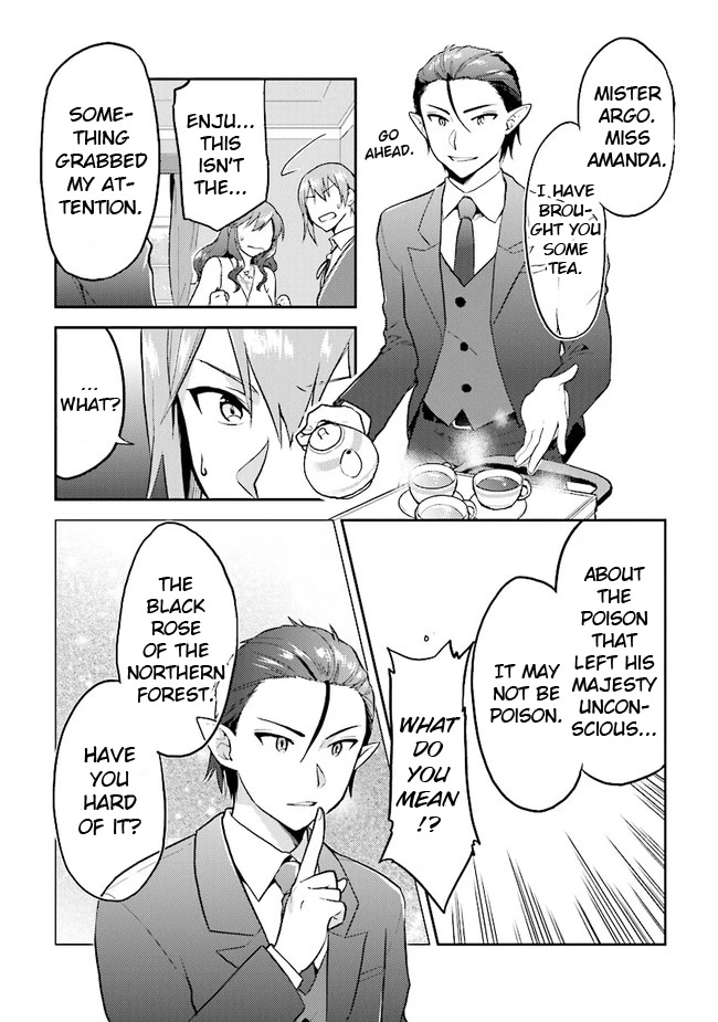 The Small Sage Will Try Her Best In the Different World from Lv. 1! chapter 28 page 16