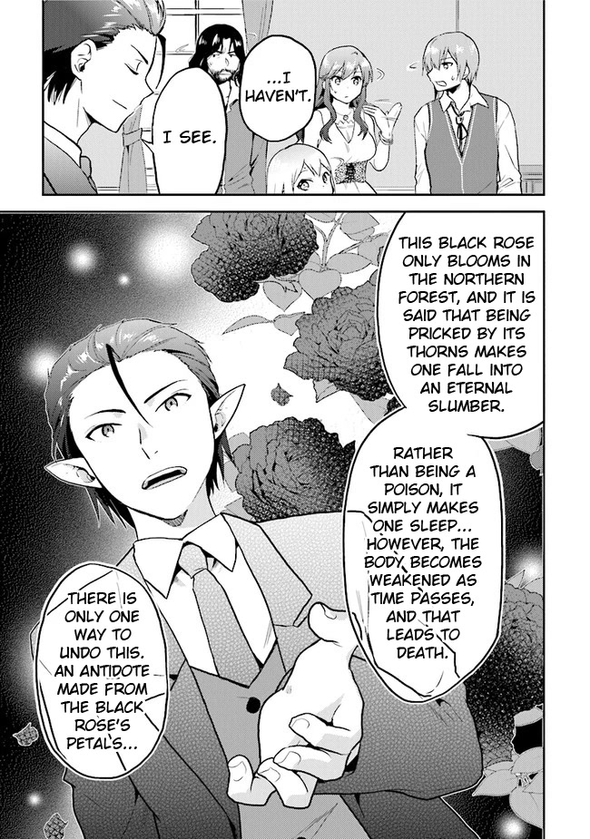 The Small Sage Will Try Her Best In the Different World from Lv. 1! chapter 28 page 17