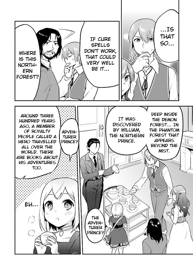 The Small Sage Will Try Her Best In the Different World from Lv. 1! chapter 28 page 18