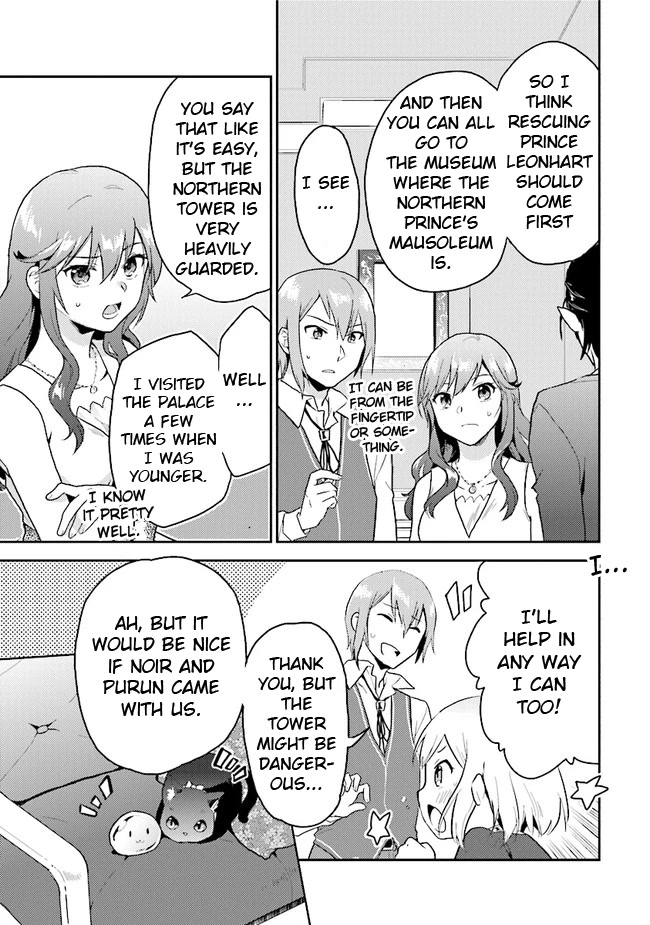 The Small Sage Will Try Her Best In the Different World from Lv. 1! chapter 28 page 21