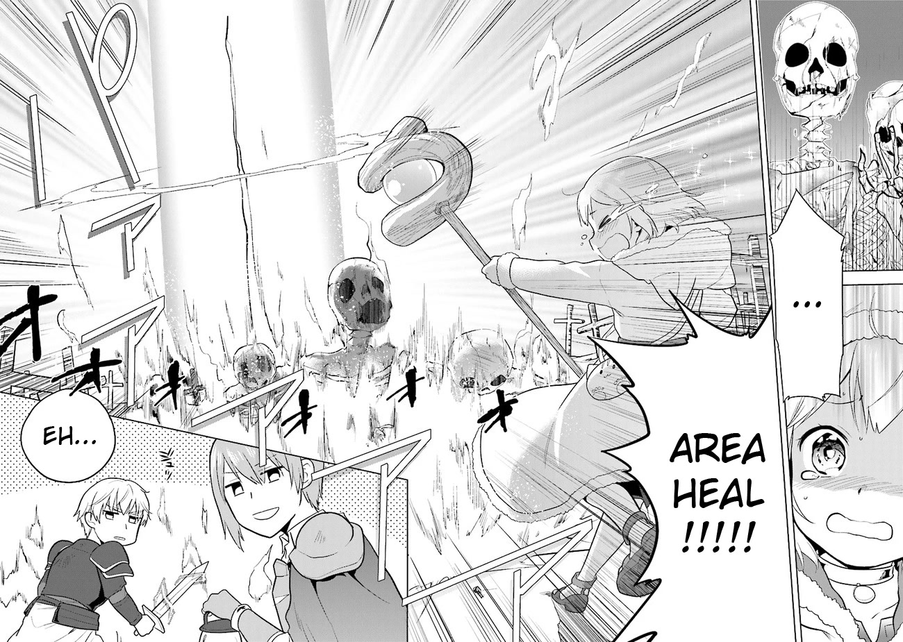 The Small Sage Will Try Her Best In the Different World from Lv. 1! chapter 29 page 18