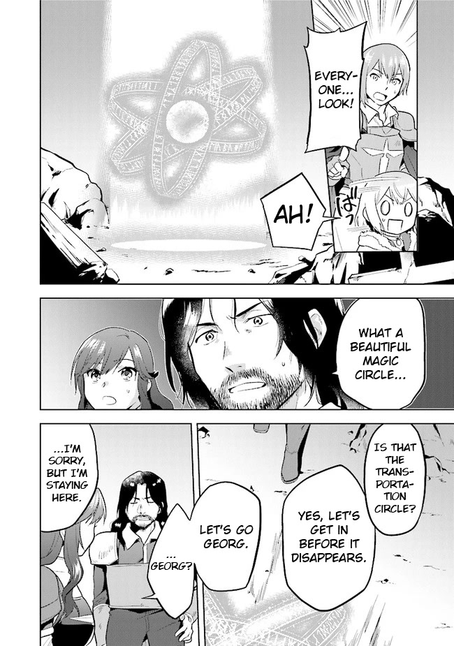 The Small Sage Will Try Her Best In the Different World from Lv. 1! chapter 29 page 21