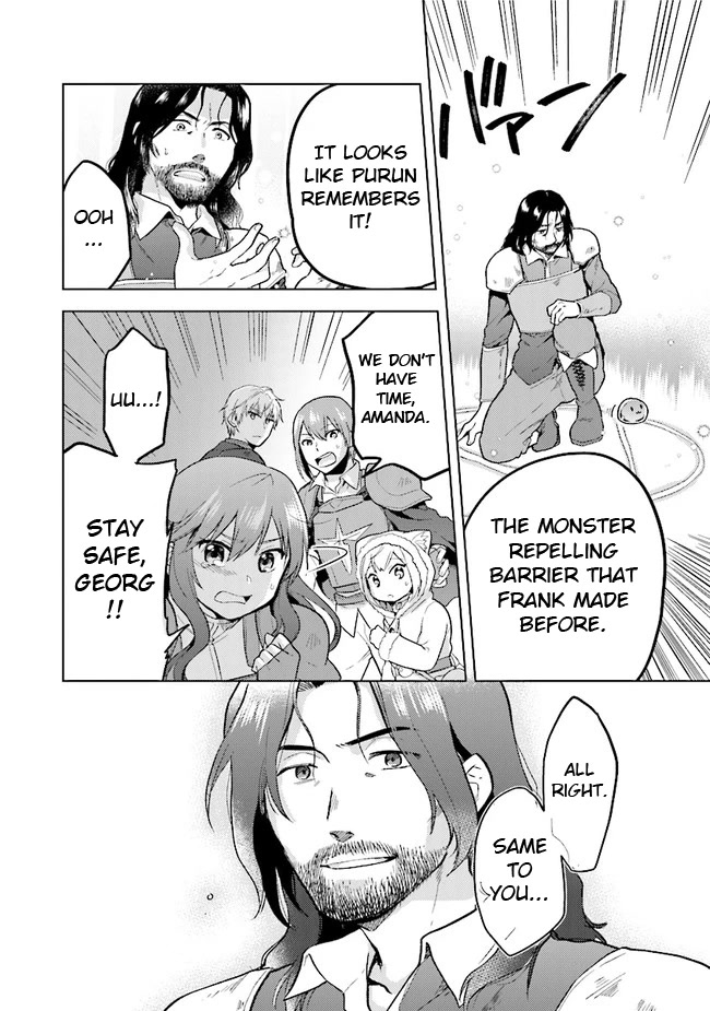 The Small Sage Will Try Her Best In the Different World from Lv. 1! chapter 29 page 23