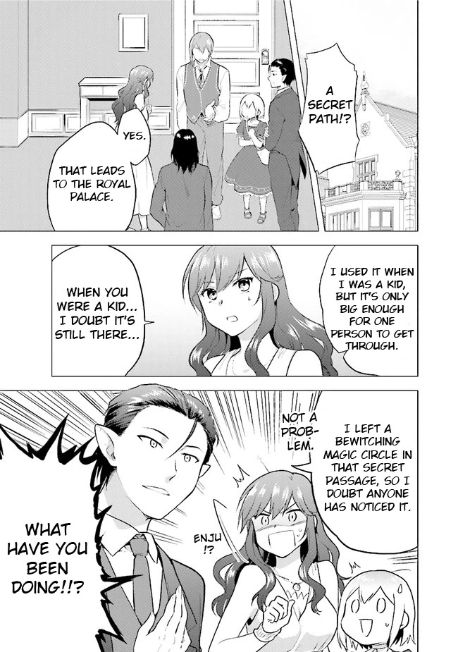 The Small Sage Will Try Her Best In the Different World from Lv. 1! chapter 29 page 3