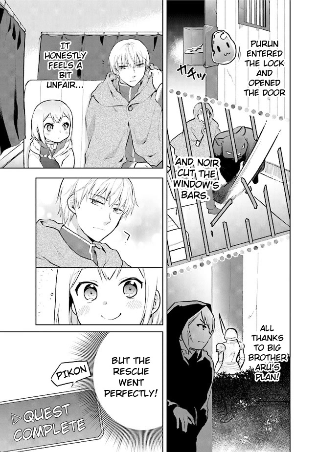 The Small Sage Will Try Her Best In the Different World from Lv. 1! chapter 29 page 5