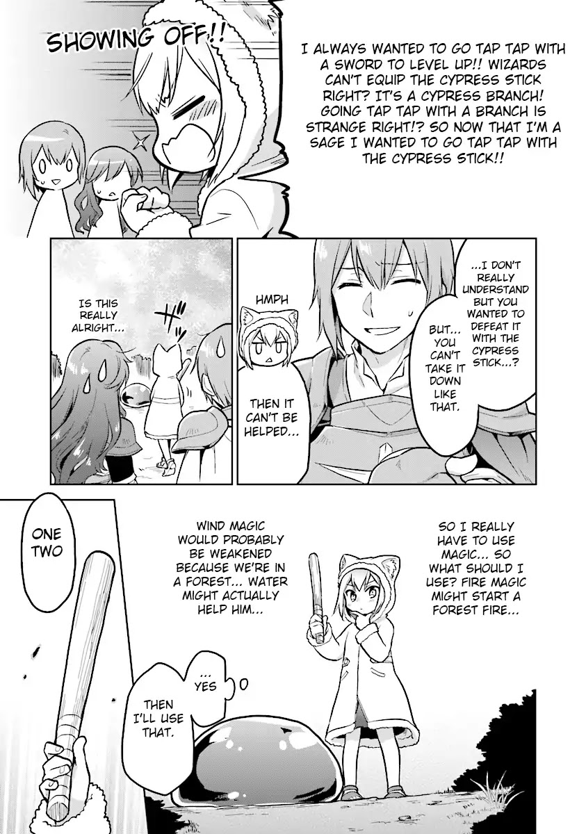 The Small Sage Will Try Her Best In the Different World from Lv. 1! chapter 3 page 15