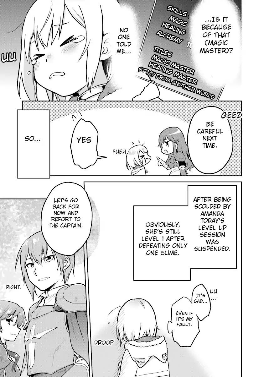 The Small Sage Will Try Her Best In the Different World from Lv. 1! chapter 3 page 22