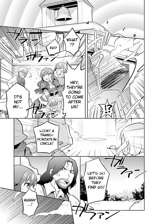 The Small Sage Will Try Her Best In the Different World from Lv. 1! chapter 30 page 21