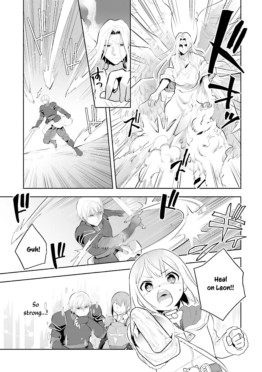 The Small Sage Will Try Her Best In the Different World from Lv. 1! chapter 31 page 13