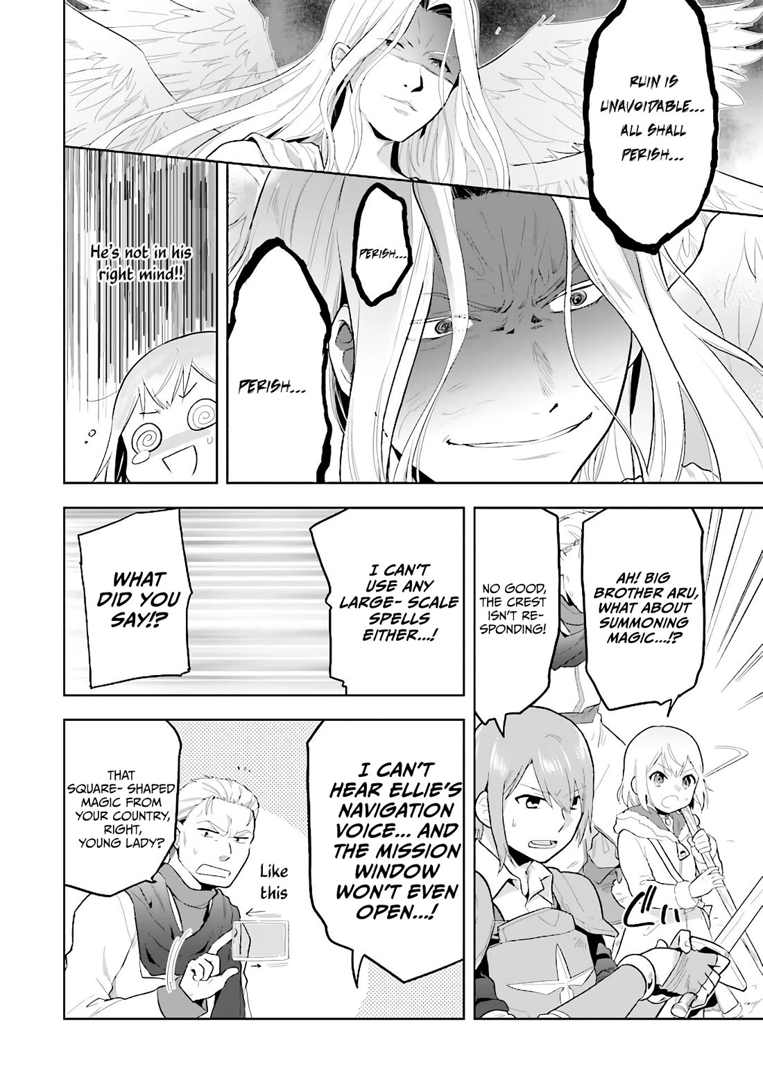 The Small Sage Will Try Her Best In the Different World from Lv. 1! chapter 31 page 16