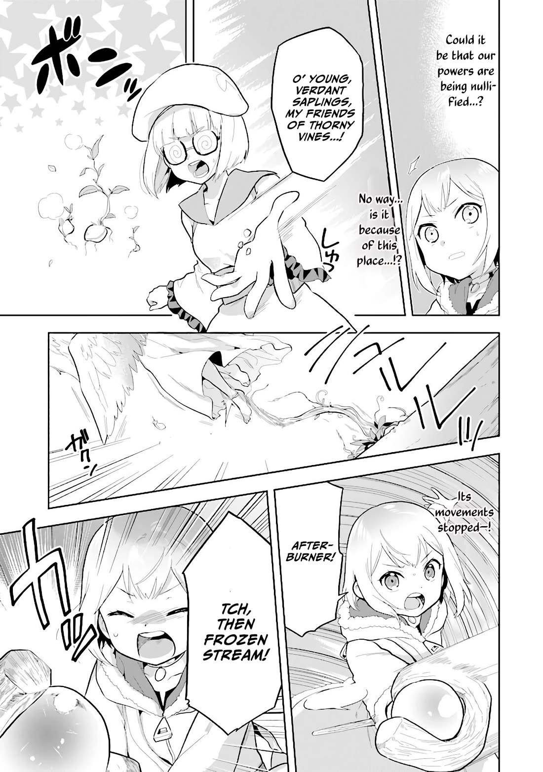 The Small Sage Will Try Her Best In the Different World from Lv. 1! chapter 31 page 17