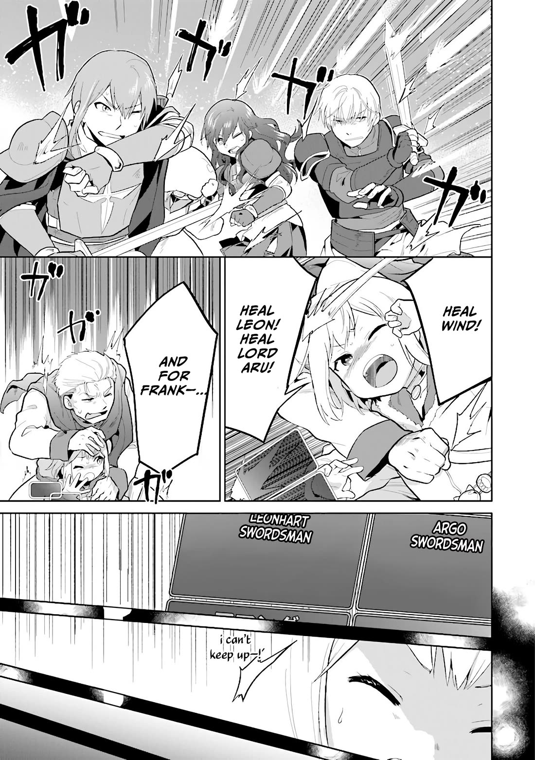 The Small Sage Will Try Her Best In the Different World from Lv. 1! chapter 31 page 19