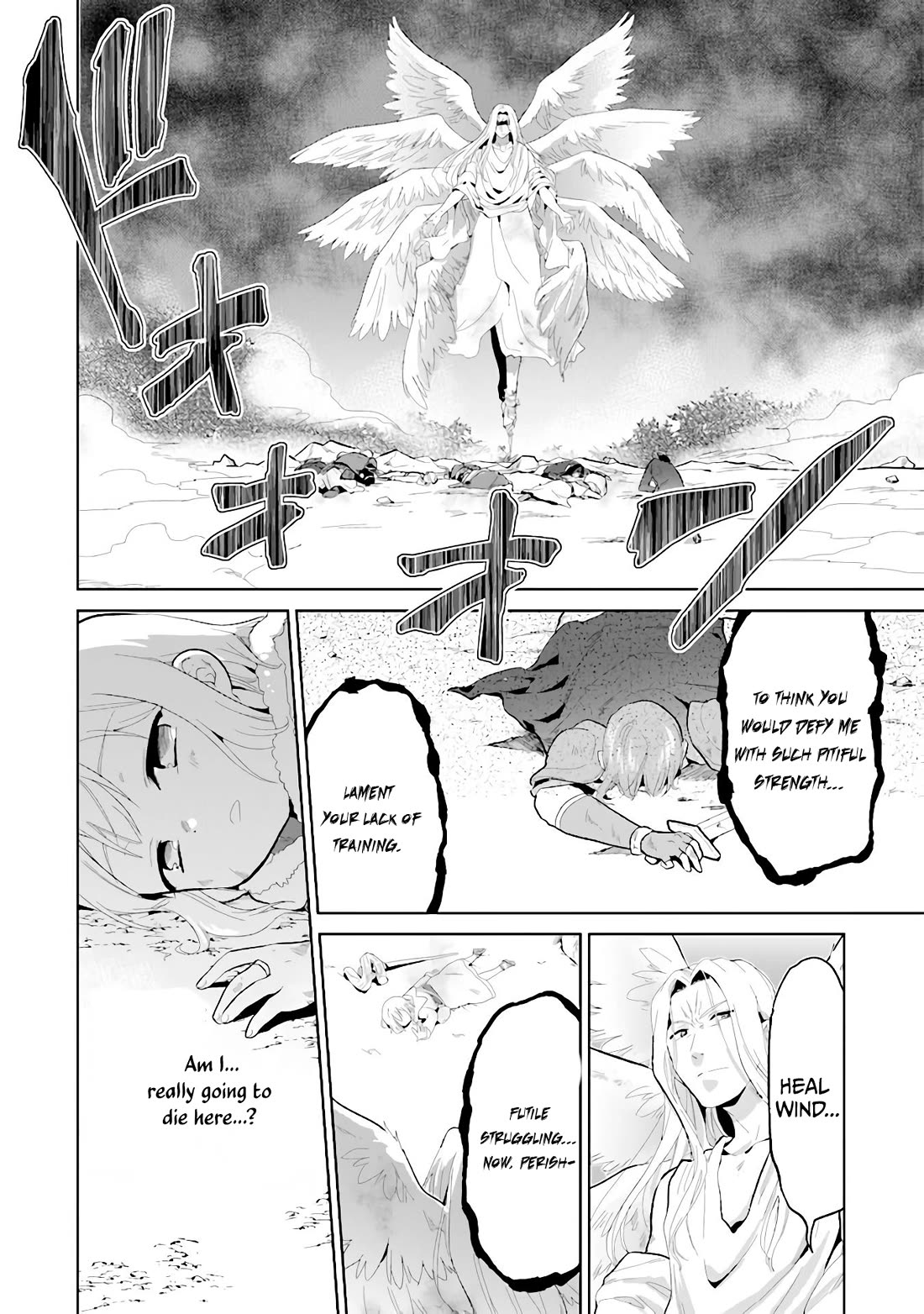 The Small Sage Will Try Her Best In the Different World from Lv. 1! chapter 31 page 20