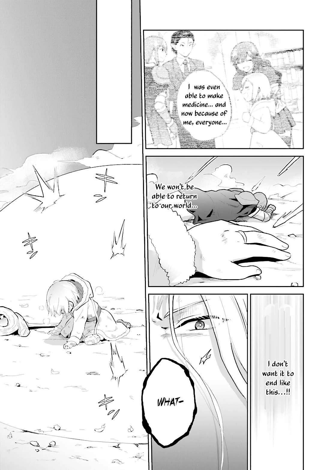 The Small Sage Will Try Her Best In the Different World from Lv. 1! chapter 31 page 21