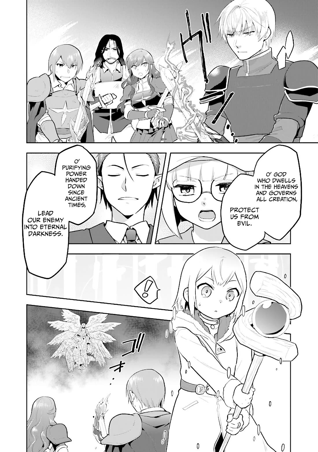 The Small Sage Will Try Her Best In the Different World from Lv. 1! chapter 31 page 6