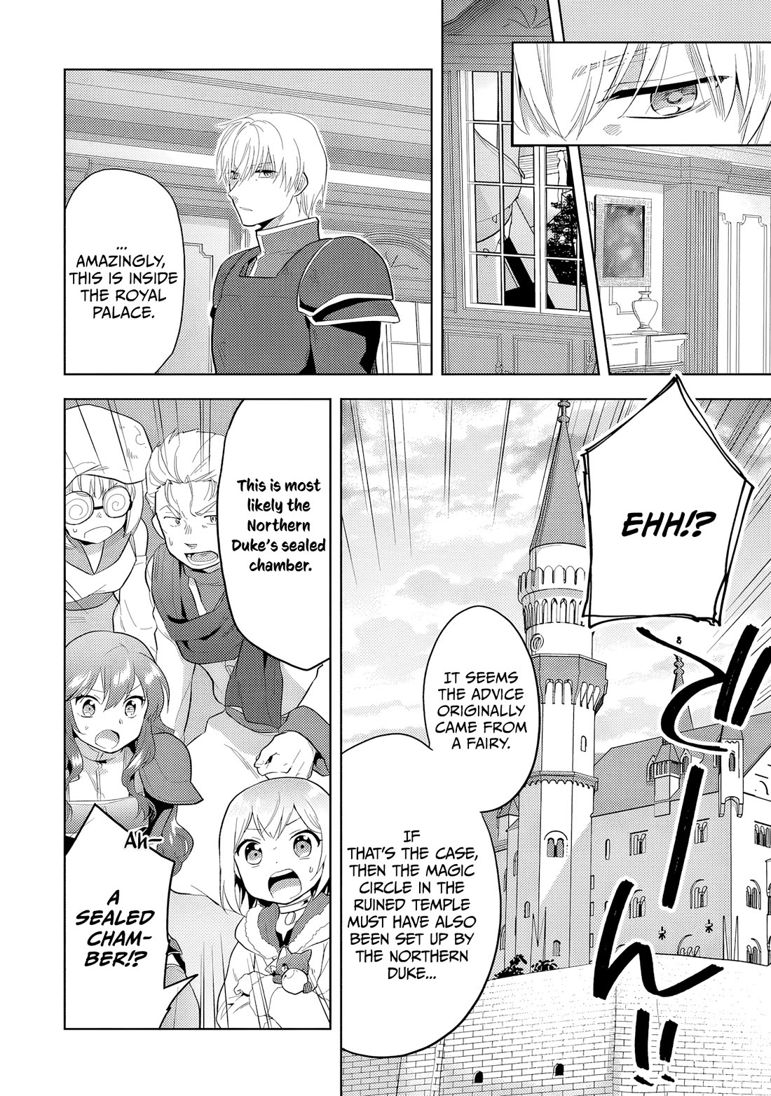 The Small Sage Will Try Her Best In the Different World from Lv. 1! chapter 32 page 11