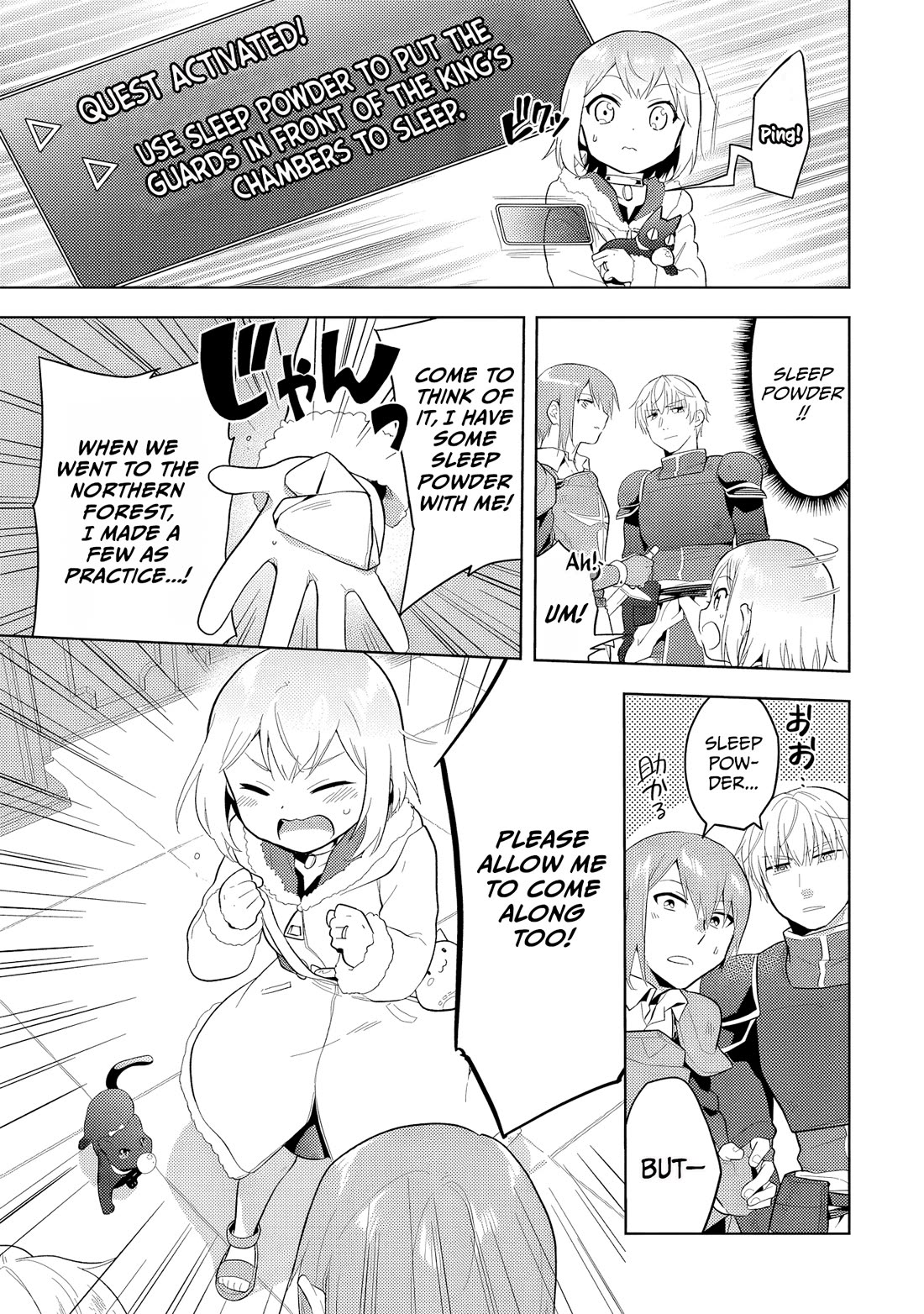 The Small Sage Will Try Her Best In the Different World from Lv. 1! chapter 32 page 14