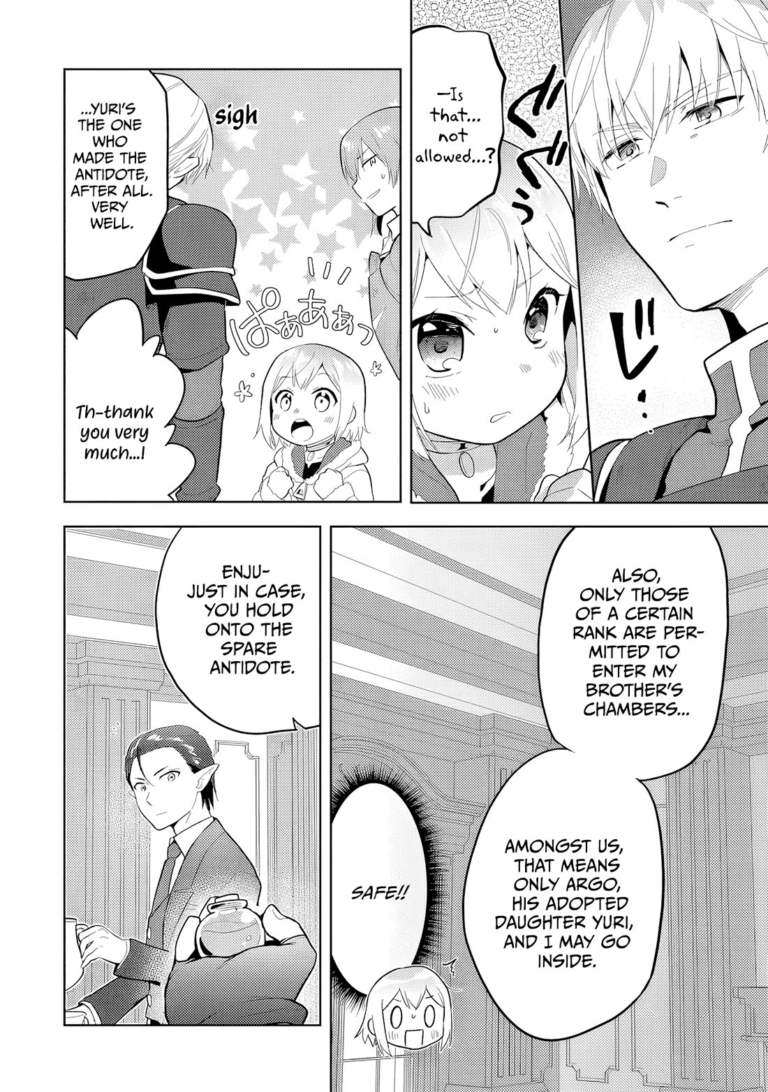 The Small Sage Will Try Her Best In the Different World from Lv. 1! chapter 32 page 15