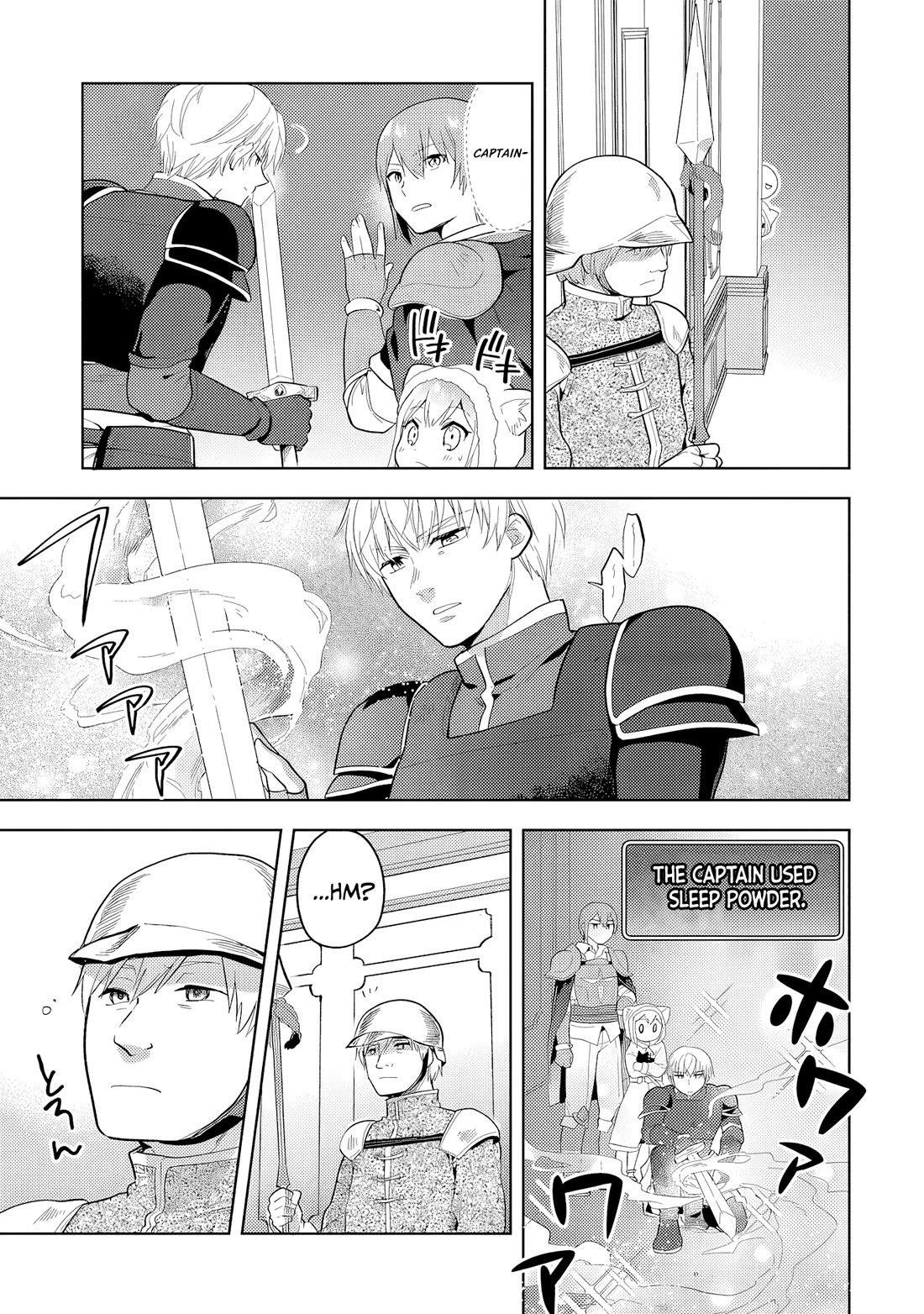 The Small Sage Will Try Her Best In the Different World from Lv. 1! chapter 32 page 18