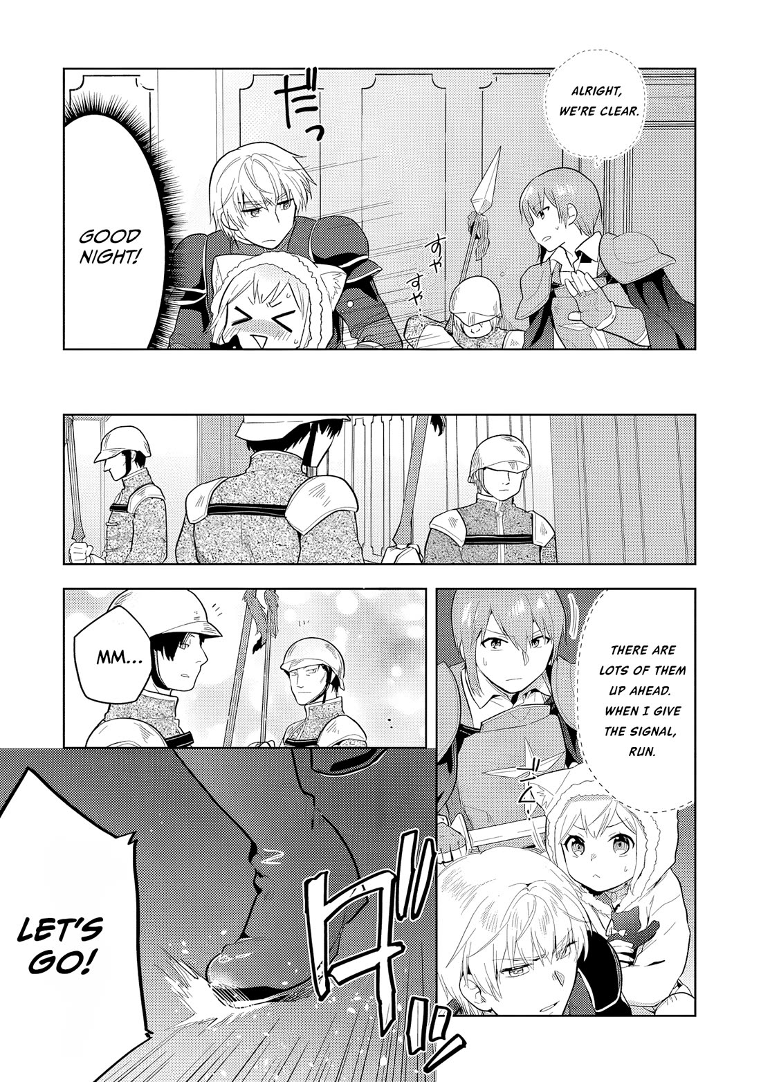 The Small Sage Will Try Her Best In the Different World from Lv. 1! chapter 32 page 19