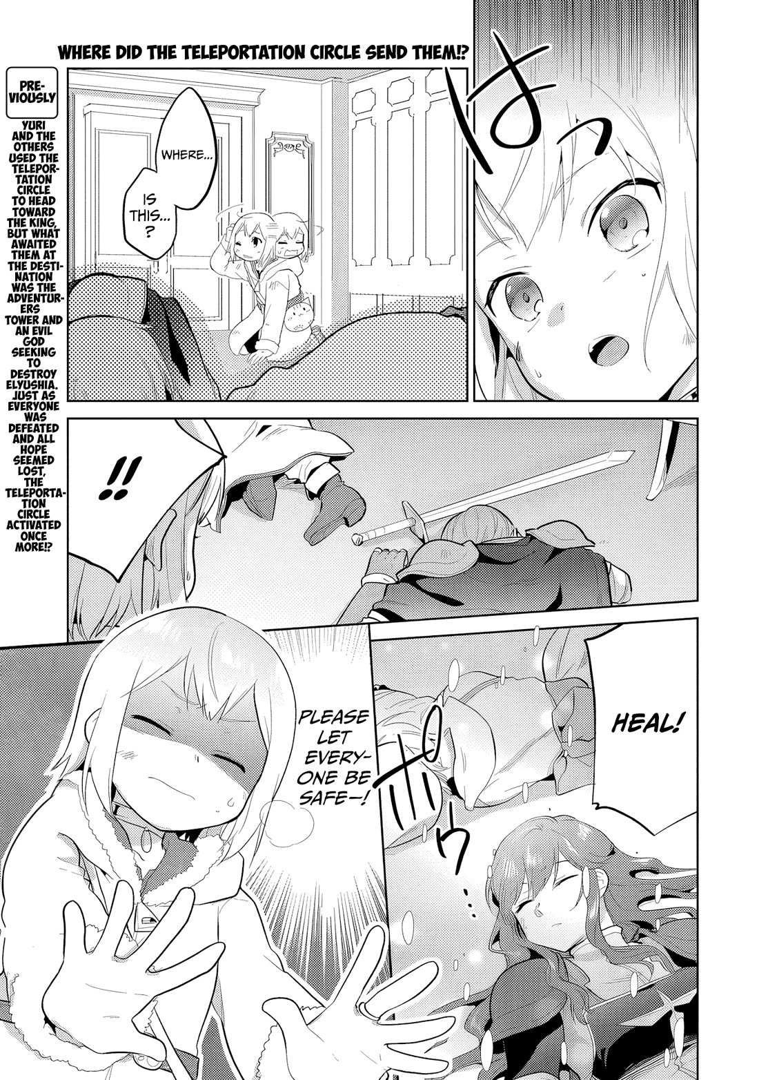 The Small Sage Will Try Her Best In the Different World from Lv. 1! chapter 32 page 2