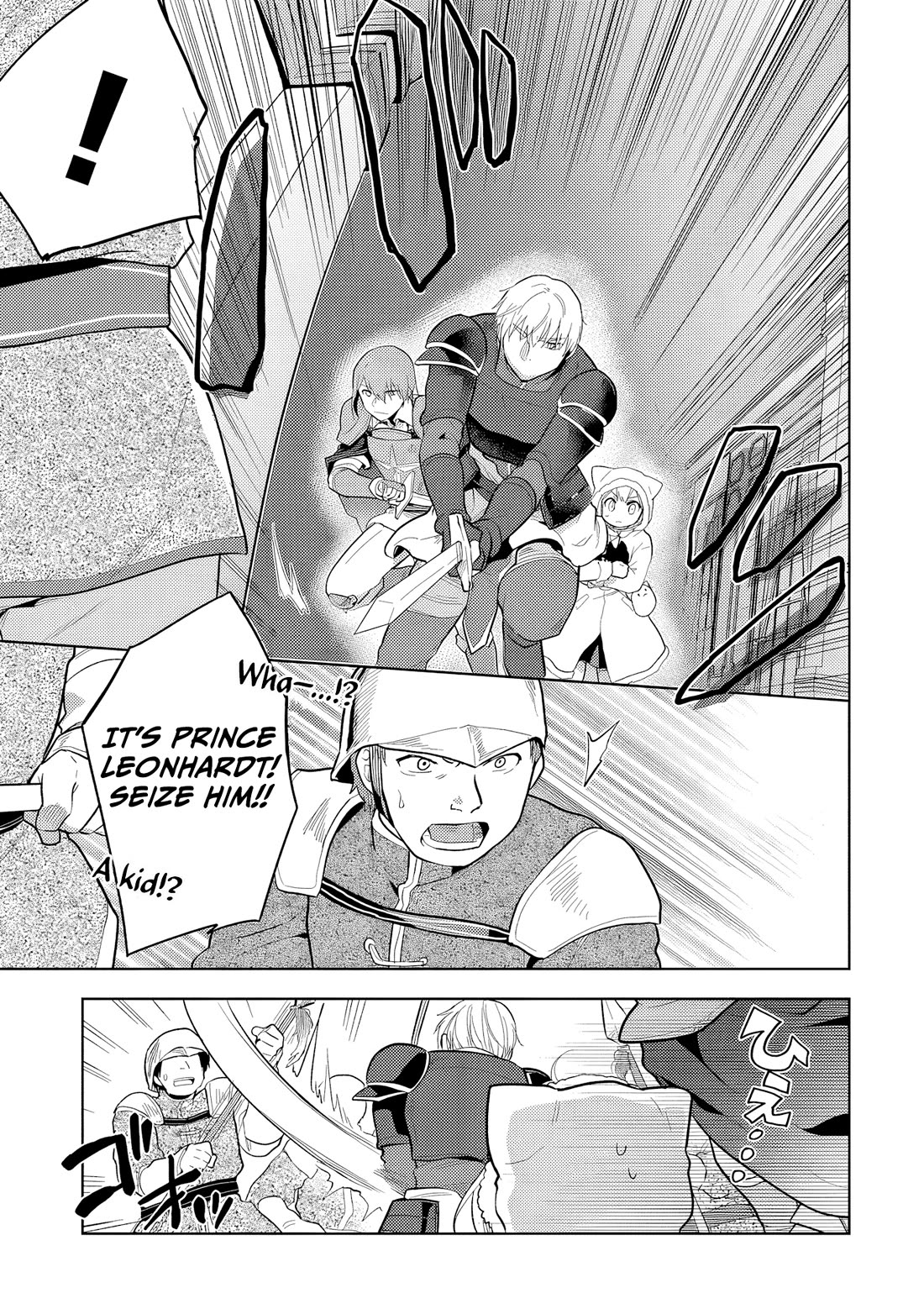 The Small Sage Will Try Her Best In the Different World from Lv. 1! chapter 32 page 20