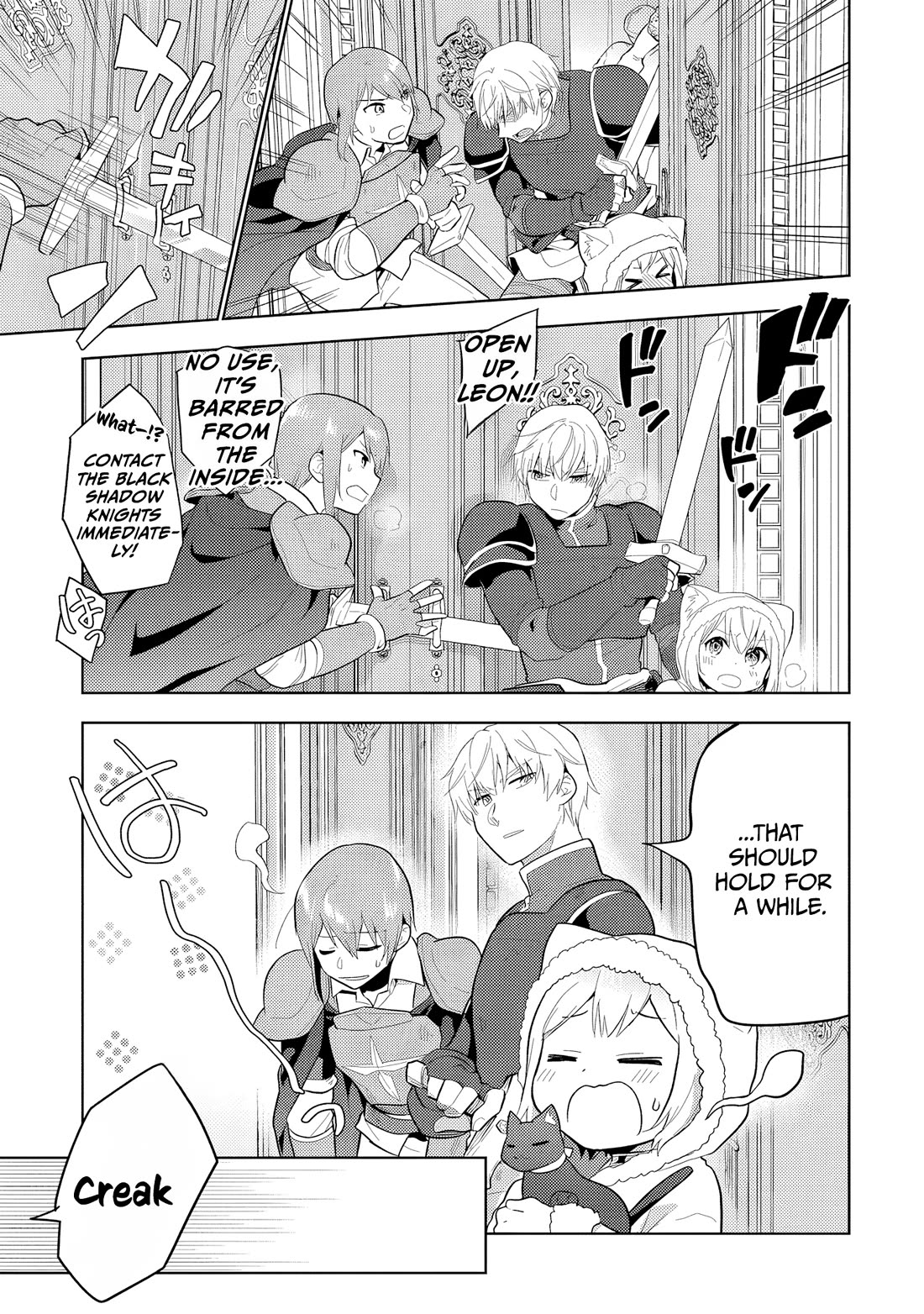 The Small Sage Will Try Her Best In the Different World from Lv. 1! chapter 32 page 22